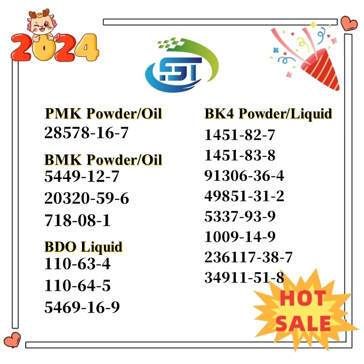 PMK Powder CAS 28578-16-7 C13H14O5 With High purity รูปที่ 2