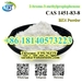 รูปย่อ BK4 powder 2-Bromo-1-Phenyl-1-Butanone CAS 1451-83-8 With Best Price  รูปที่1