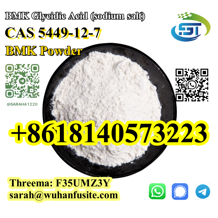 Factory Direct Sales BMK Powder CAS 5449-12-7 With Best Price รูปที่ 1