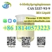 รูปย่อ CAS 5337-93-9 BK4 4'-Methylpropiophenone with Best Price รูปที่1