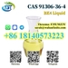 รูปย่อ CAS 91306-36-4 Top Quality Bromoketon-4 Liquid /alicialwax With Best Price รูปที่1