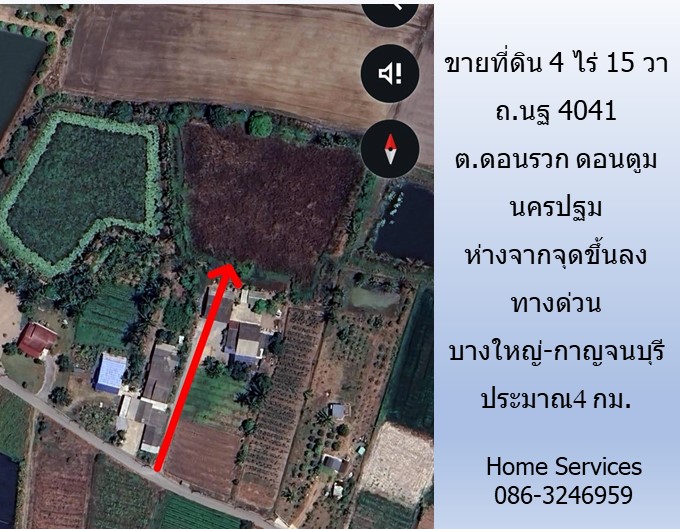 ขายที่ดิน 4 ไร่ ถ.นฐ 4041 ต.ดอนรวก ดอนตูม นครปฐม ห่างจุดขึ้นลงทางด่วนบางใหญ่-กาญจนบุรี ประมาณ 4 กม. รูปที่ 6