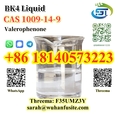 CAS 1009-14-9 BK4 Liquid Valerophenone with High Purity