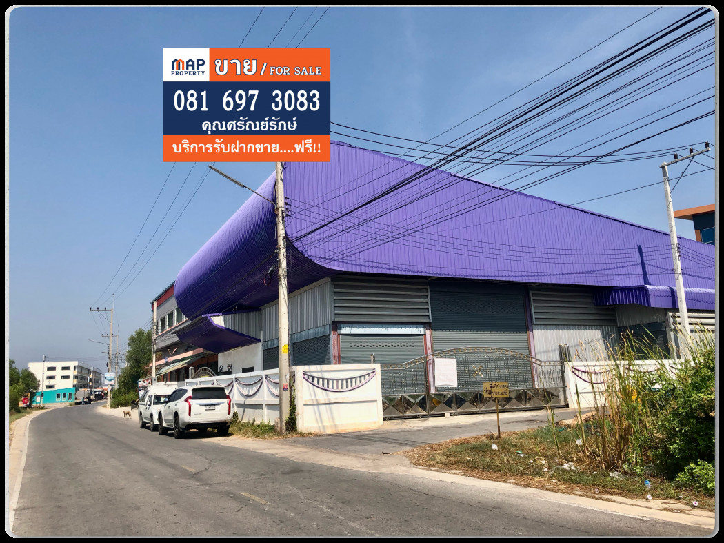 ขาย ที่ดิน - 2 งาน 3.8 ตร.วา ริมถนน พร้อมคลังสินค้า ทำเลการค้า แม่กลอง เมืองสมุทรสงคราม รูปที่ 4