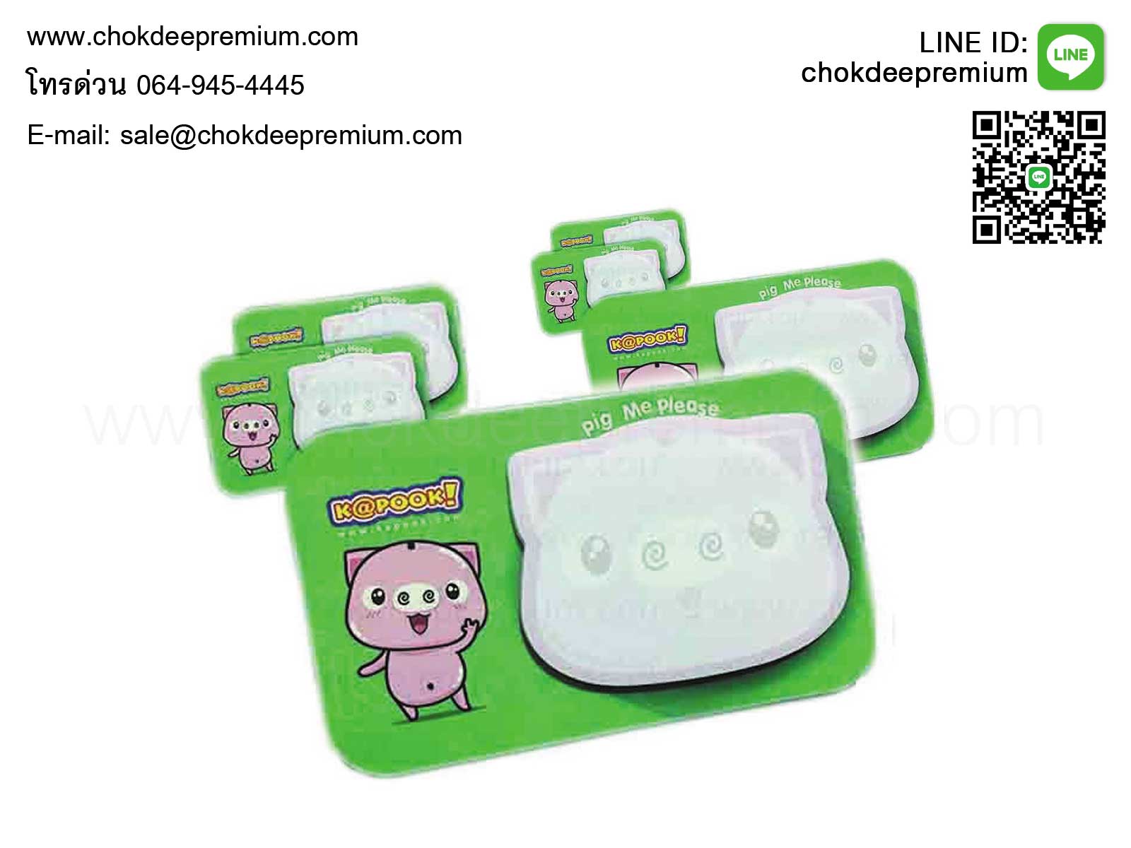 รับทำโพสอิทสกรีนโลโก้ Post It พิมพ์โลโก้ กระดาษโน๊ตกาวในตัว สมุดโน้ตโพสอิท ผลิตตามแบบ รูปที่ 6