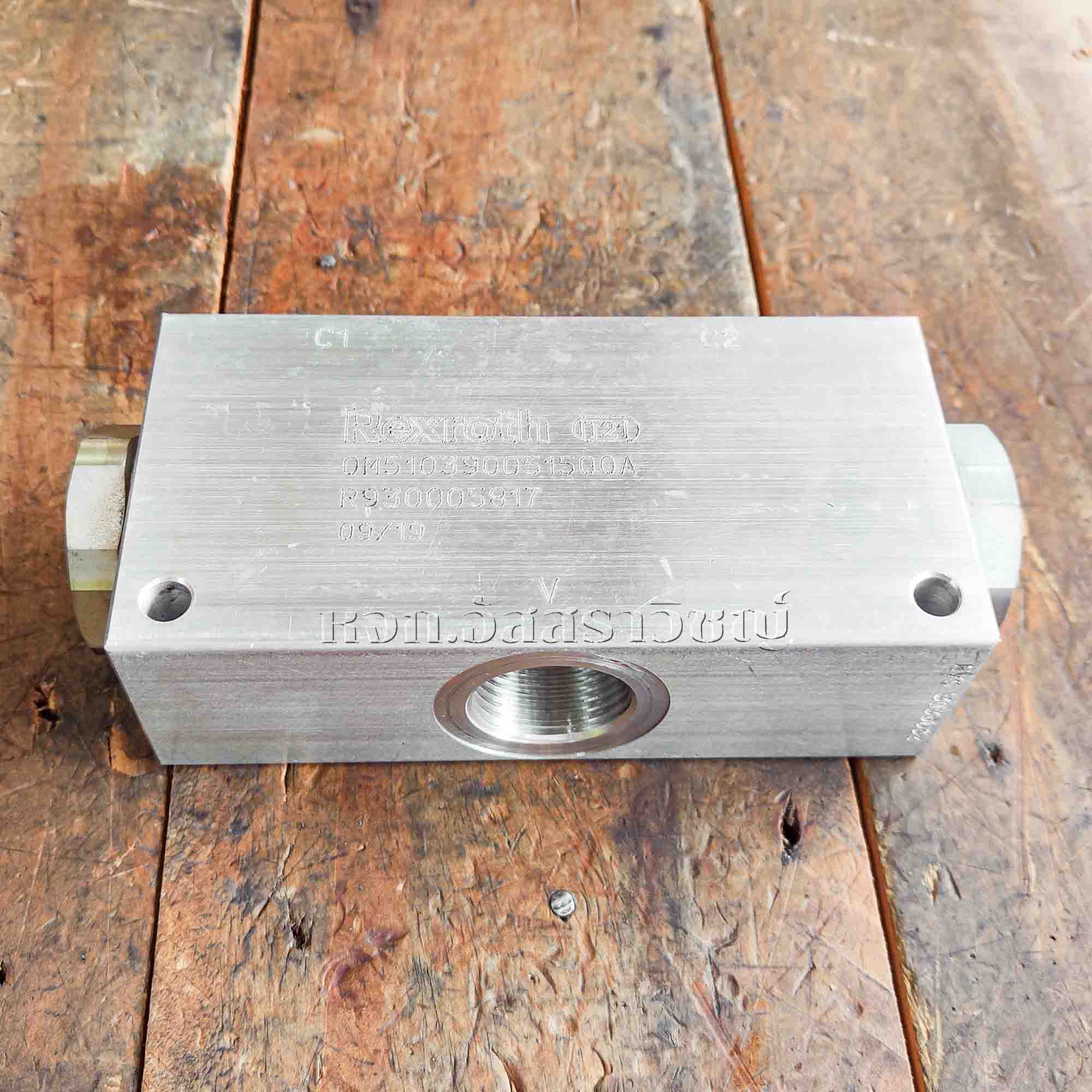 วาล์วแบ่งน้ำมัน (flow divider) Rexroth DRF-10034-150 รูปที่ 4
