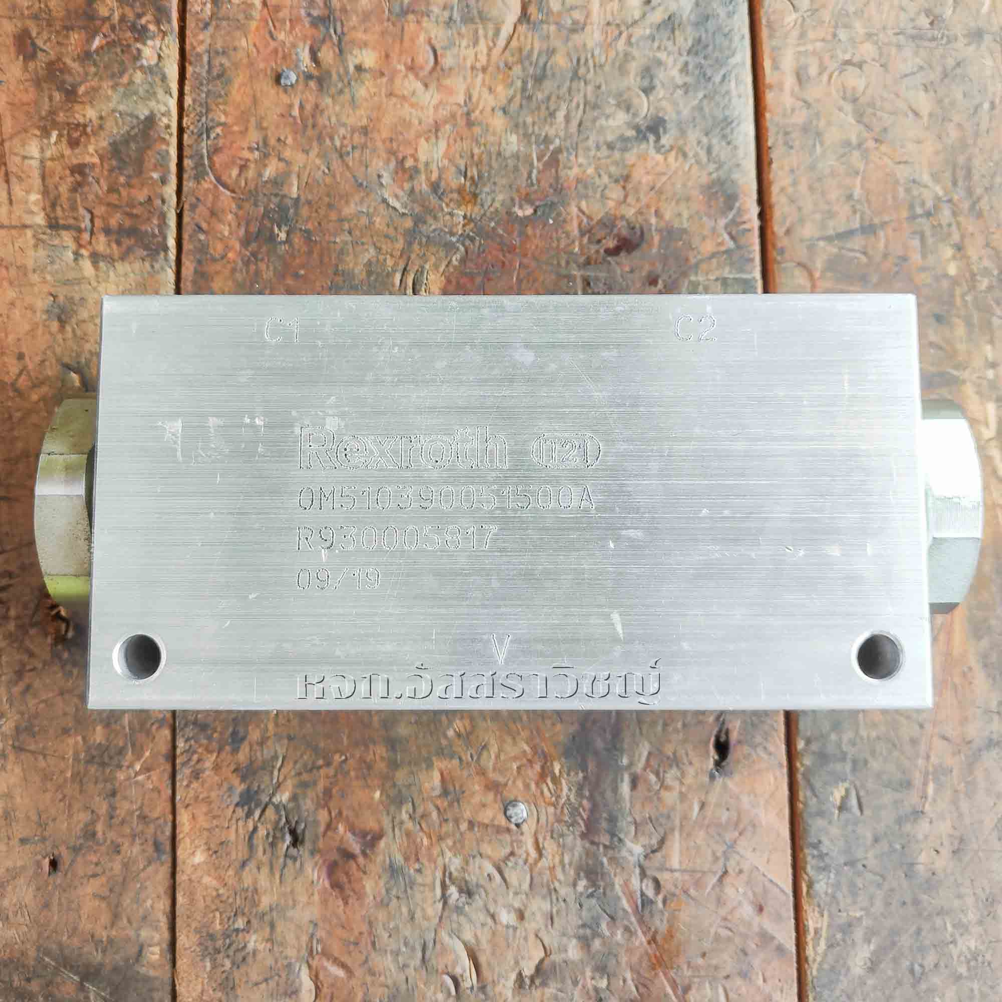 วาล์วแบ่งน้ำมัน (flow divider) Rexroth DRF-10034-150 รูปที่ 5