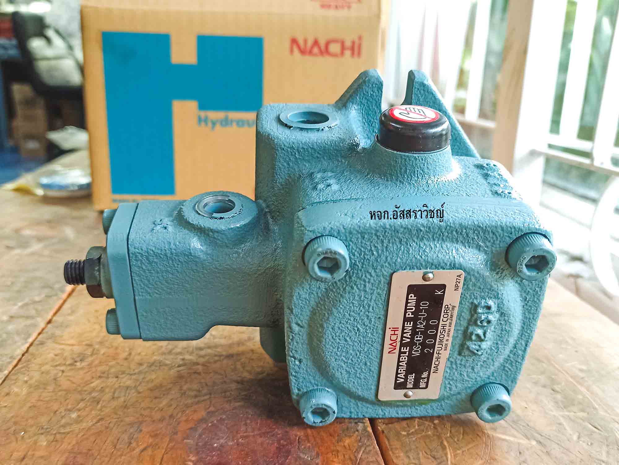 ปั๊มใบพัดแบบปรับได้ (Variable Vane Pump) Nachi VDS Series รูปที่ 5