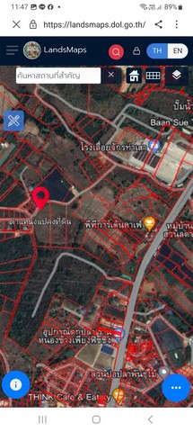 ขายที่ดินทำเลสวย อำเภอเมืองอุตรดิตถ์ จังหวัดอุตรดิตถ์ เนื้อที่ 5 ไร่ 3 งาน 82 ตารางวา รูปที่ 1