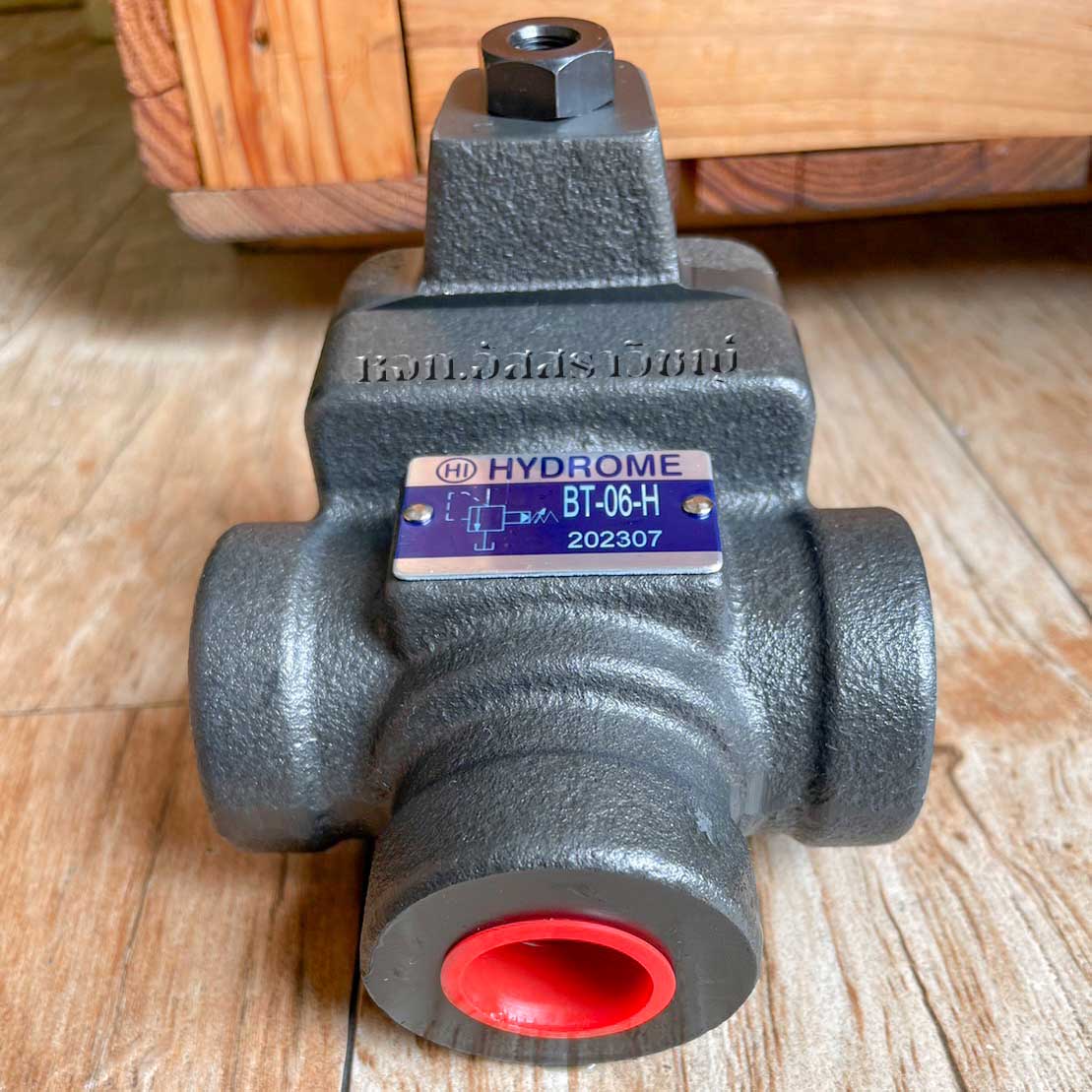รีลีฟวาล์ว (Relief valve) HYDROME BT Series รูปที่ 6