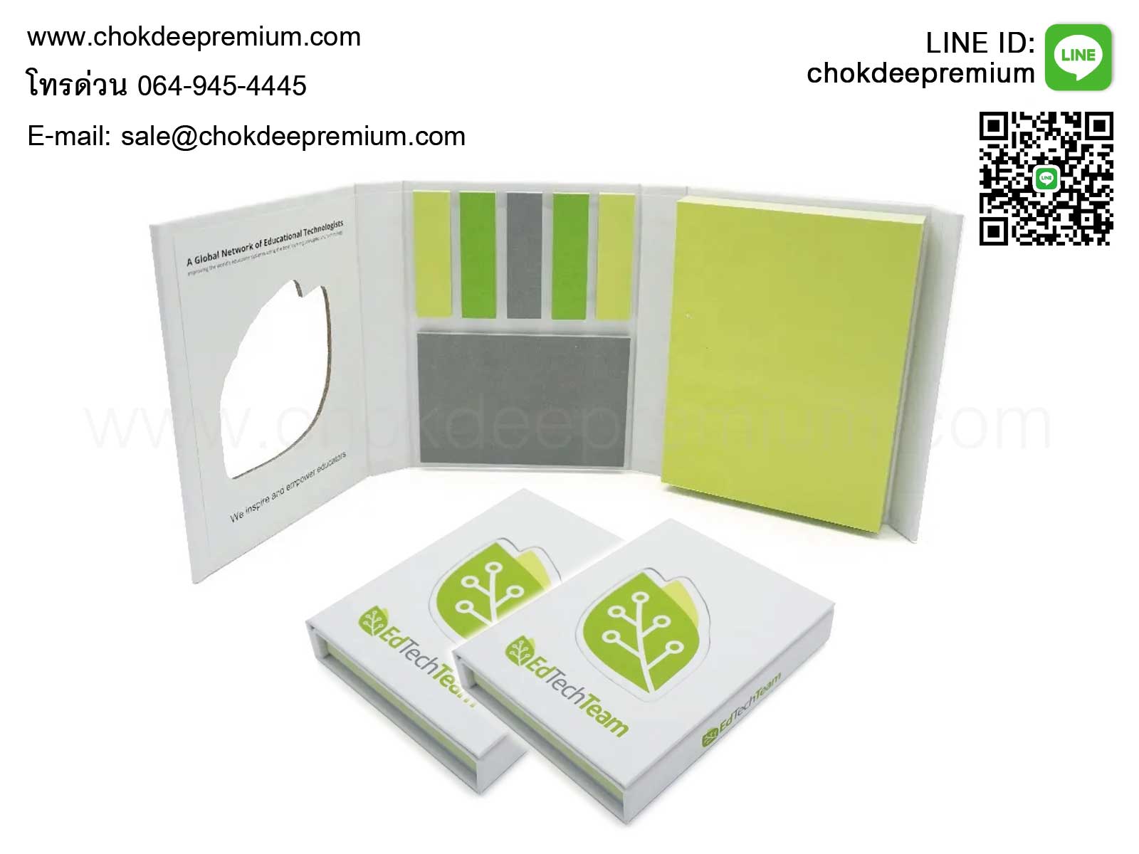 รับทำโพสอิทสกรีนโลโก้ Post It พิมพ์โลโก้ กระดาษโน๊ตกาวในตัว สมุดโน้ตโพสอิท ผลิตตามแบบ ราคาถูก รูปที่ 4