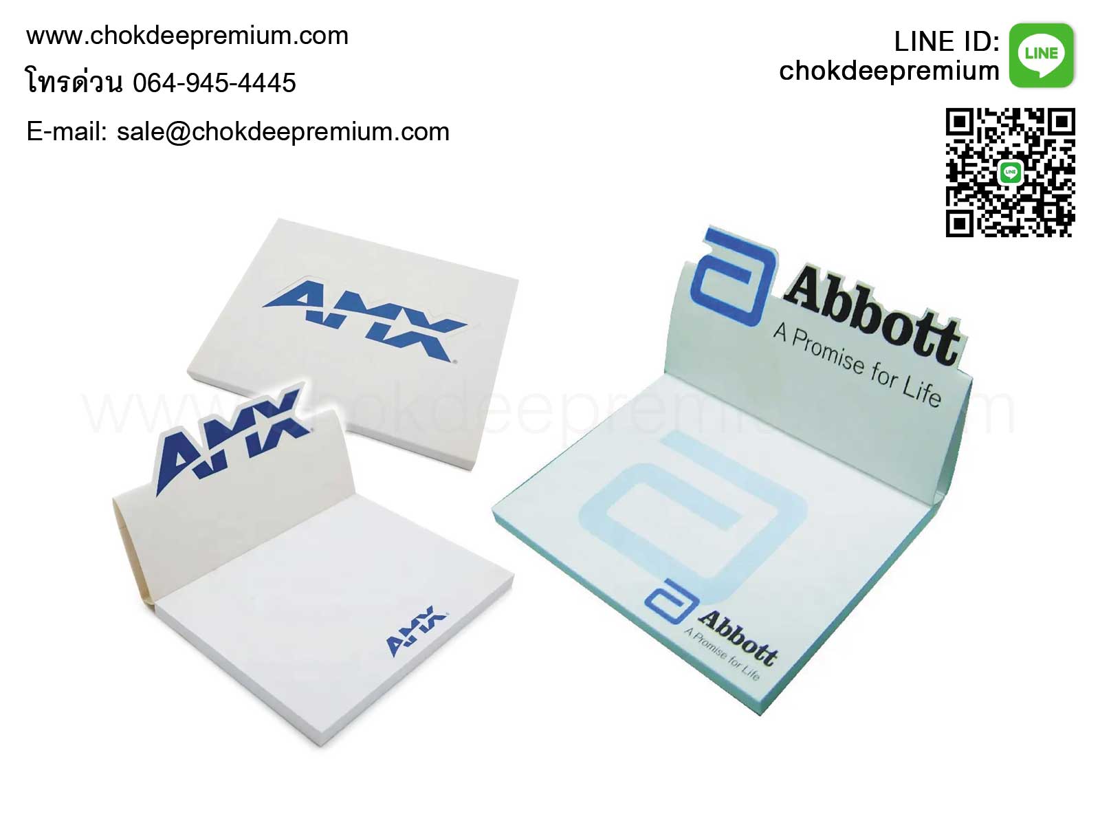 รับทำโพสอิทสกรีนโลโก้ Post It พิมพ์โลโก้ กระดาษโน๊ตกาวในตัว สมุดโน้ตโพสอิท ผลิตตามแบบ ราคาถูก รูปที่ 3