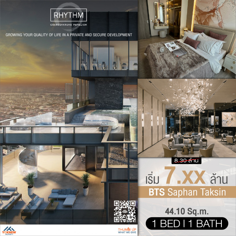 ขาย 1 BED 1 BATH Rhythm Charoenkrung Pavillion ห้องสวยหรูหราตกแต่งครบ วิวแม่น้ำเจ้าพระยา รูปที่ 1