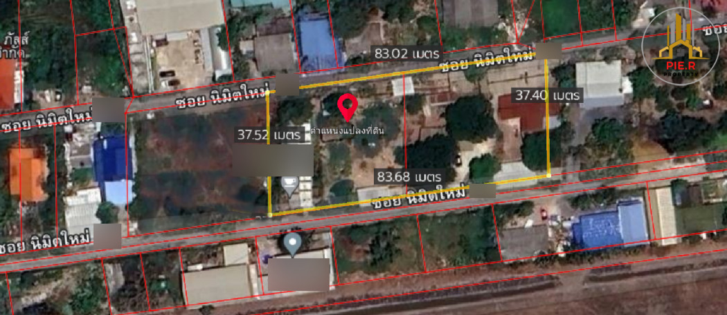 ที่ดินถนนนิมิตใหม่ (ติดถนน 2 ด้าน-ตั้อยู่บนทำเลศักยภาพ) รูปที่ 5
