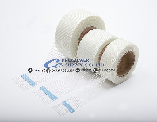 เทปตาข่ายไฟเบอร์แบบมีกาว (PRO-FIBERGLASS SELF ADHESIVE TAPE)  ราคาถูก รูปที่ 3