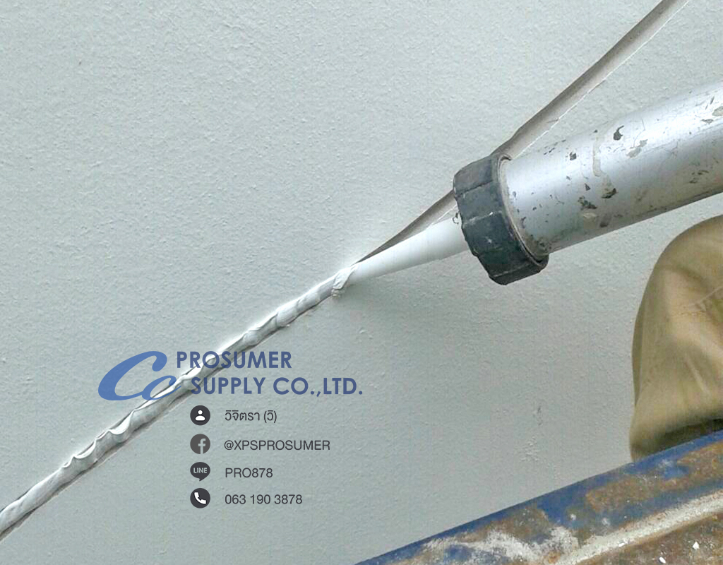 วัสดุอุดรอยต่อประเภทโพลียูรีเทน (PRO-PU SEALANT)  ราคาถูก รูปที่ 6