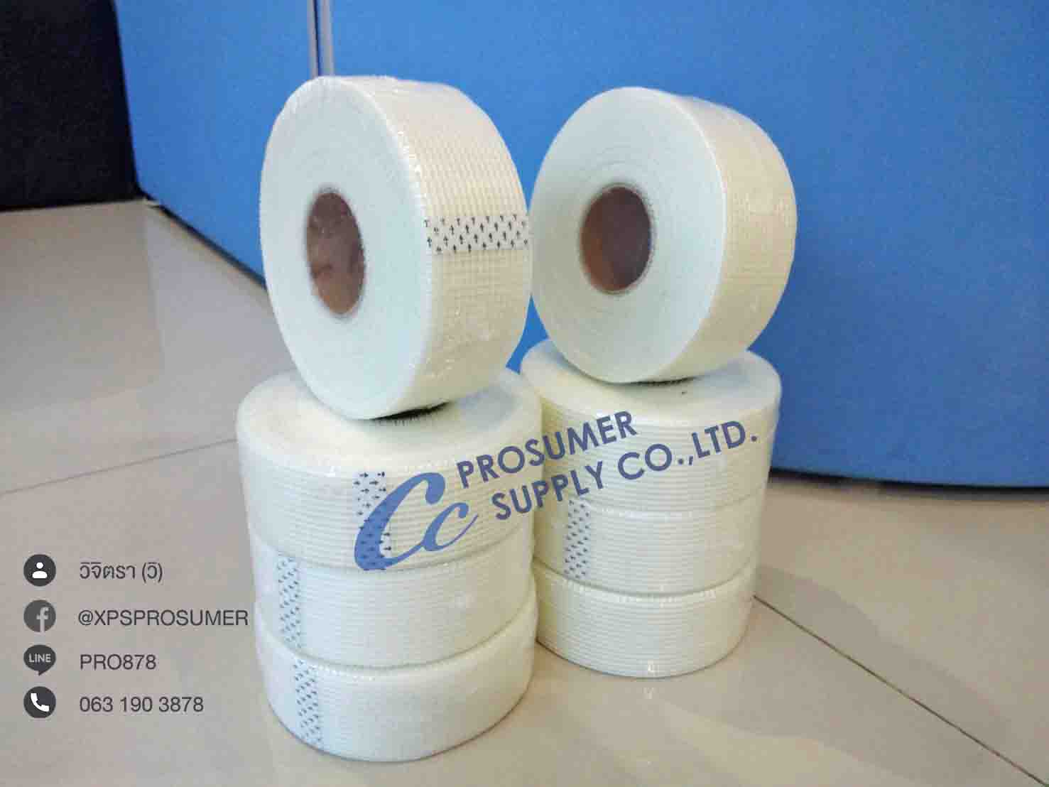 เทปตาข่ายไฟเบอร์แบบมีกาว (PRO-FIBERGLASS SELF ADHESIVE TAPE)  ราคาถูก รูปที่ 2