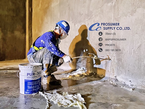 โฟมโพลียูรีเทนเรซิ่น ยืดหยุ่นสูง สำหรับซ่อมน้ำรั่วซึม  ( PUR-303 HIGH ELASTIC GROUT ) รูปที่ 2