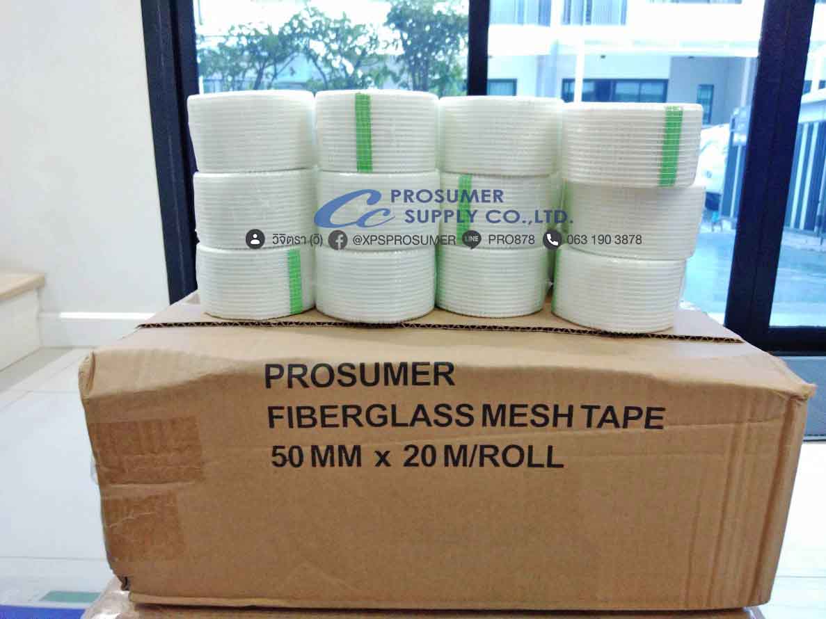 เทปตาข่ายไฟเบอร์แบบมีกาว (PRO-FIBERGLASS SELF ADHESIVE TAPE)  ราคาถูก รูปที่ 5