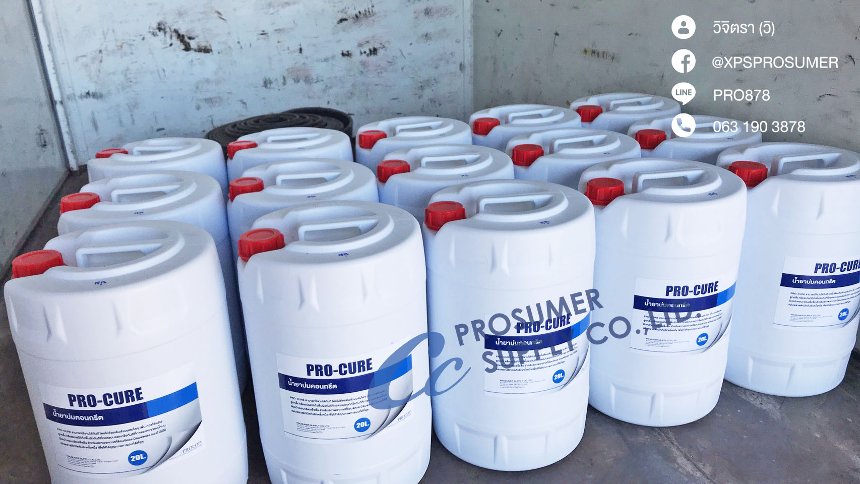 น้ำยาบ่มคอนกรีต ( PRO-CURE) คุณภาพดี ราคาถูก รูปที่ 6