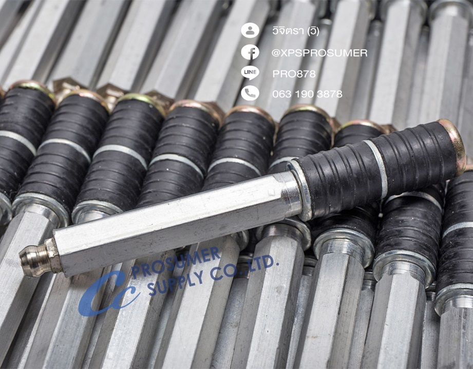 หัวยิงอัดน้ำยา (PRO-INJECTION PACKER) ราคาถูก รูปที่ 4