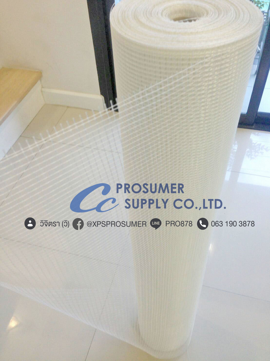 ตาข่ายไฟเบอร์  (PRO-FIBER GLASSMESH) ราคาถูก   รูปที่ 6
