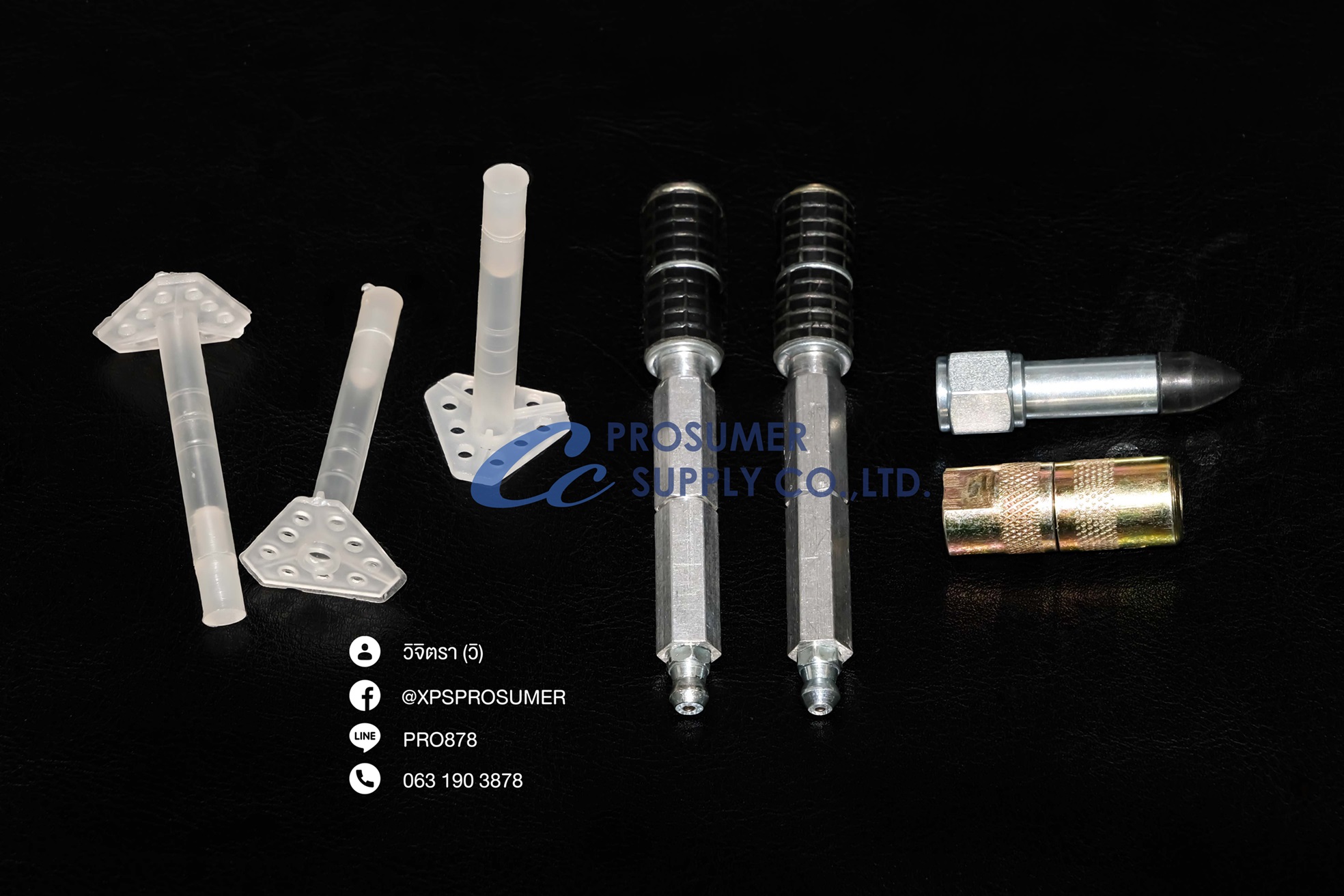 หัวยิงอัดน้ำยา (PRO-INJECTION PACKER) ราคาถูก รูปที่ 3