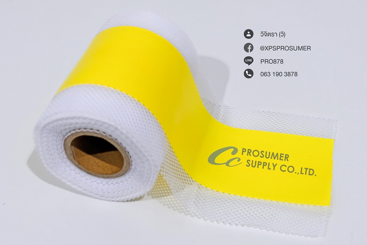 เทปเสริมความแข็งแรงสำหรับงานกันซึม (PRO-SEALING TAPE) รูปที่ 4