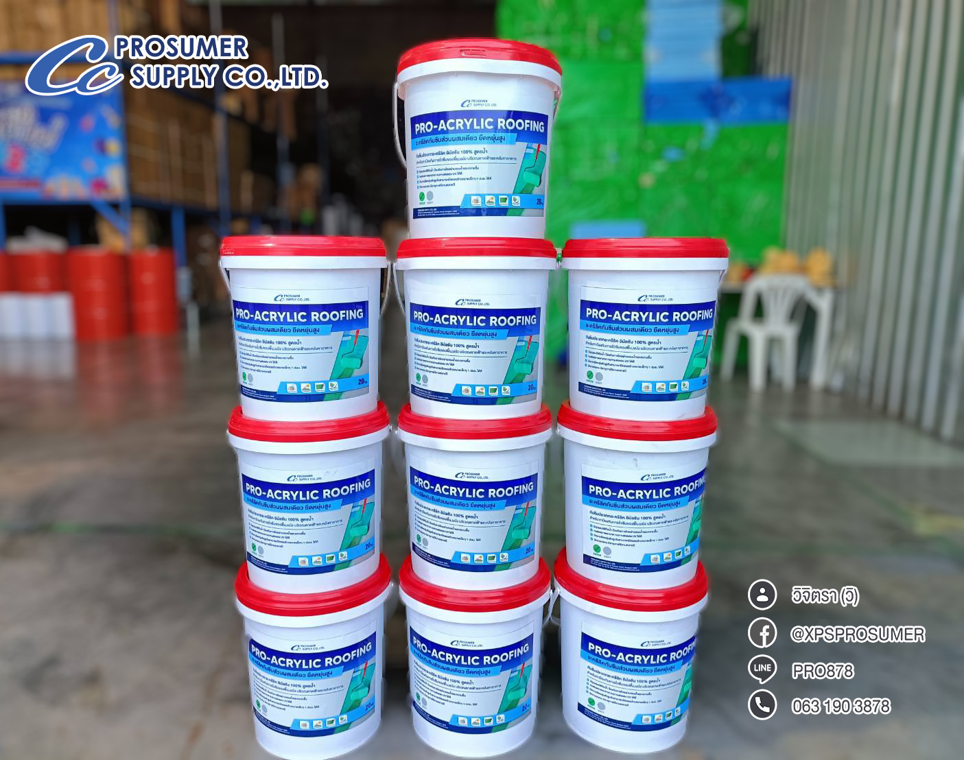 กันซึมชนิดอะคริลิค ส่วนผสมเดียว ยืดหยุ่นสูง  (PRO-ACRYLIC ROOFING) ราคาถูก รูปที่ 6