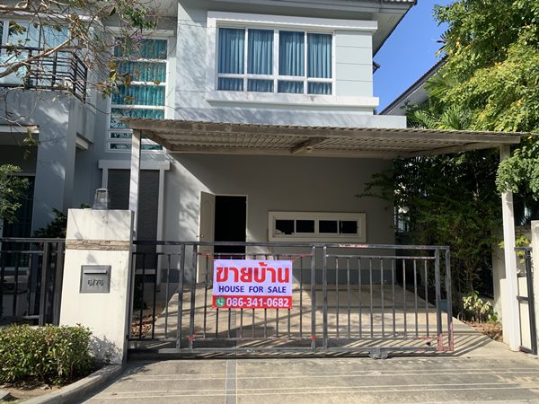 ขายบ้านเดี่ยว Bangkok Boulevard พระราม 9-ศรีนครินทร์ หลังมุม ต้นไม้ใหญ่เยอะ ร่มรื่น โทร.0863410682 รูปที่ 1