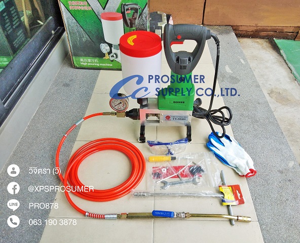 เครื่องยิงโฟมส่วนผสมเดียว (PRO-SINGLE GROUTING) รูปที่ 2