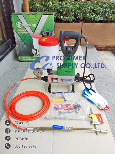 เครื่องยิงโฟมส่วนผสมเดียว (PRO-SINGLE GROUTING) รูปที่ 4