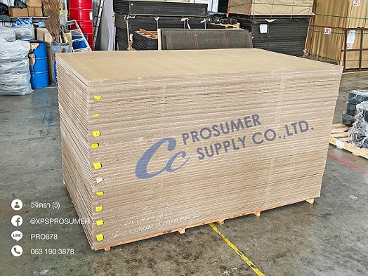 ไม้อัดชานอ้อย ไม่ชุบน้ำมัน (PRO-Soft Board) ราคาถูก  รูปที่ 2