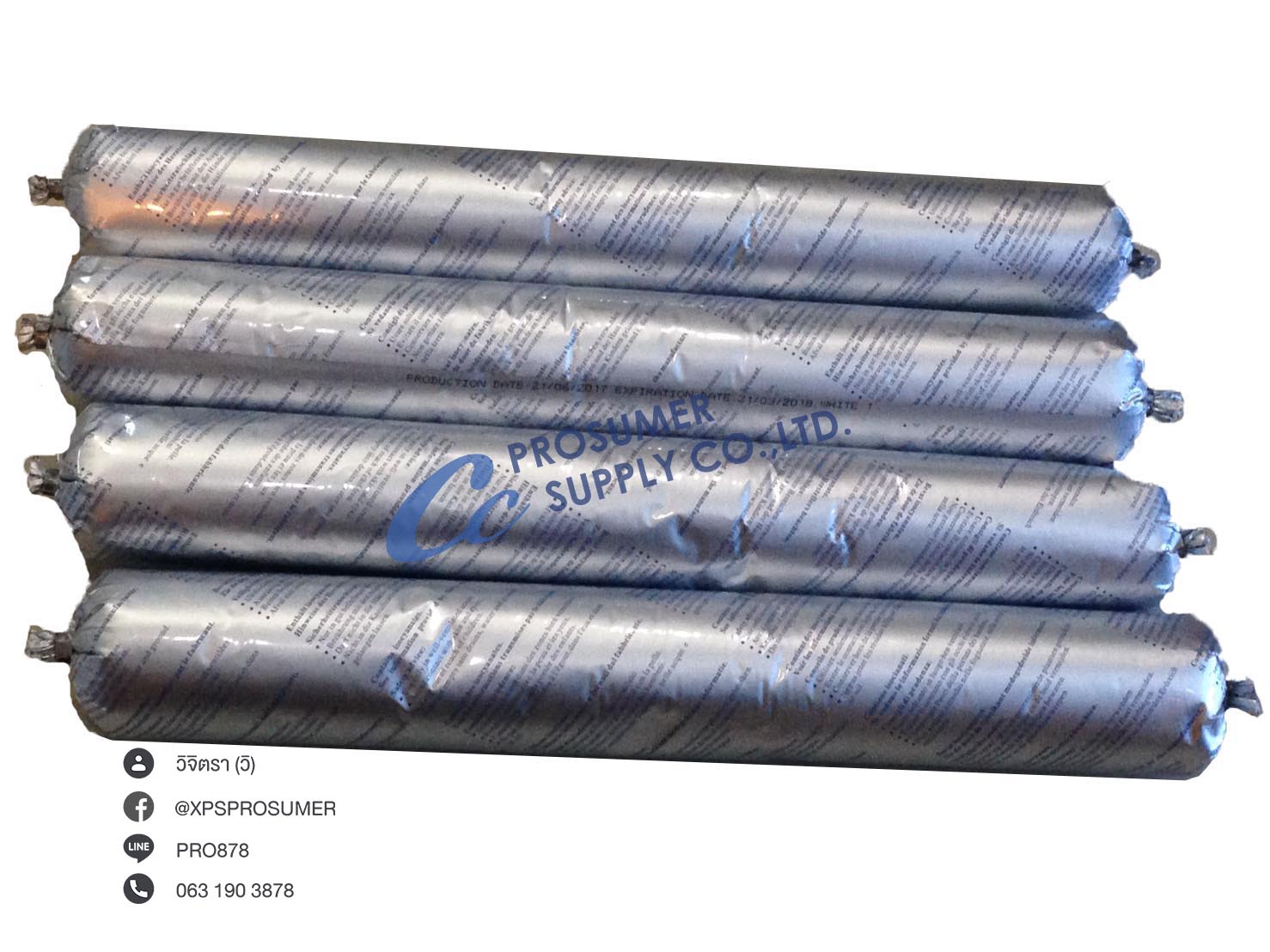 วัสดุอุดรอยต่อประเภทโพลียูรีเทน (PRO-PU SEALANT)  ราคาถูก รูปที่ 4