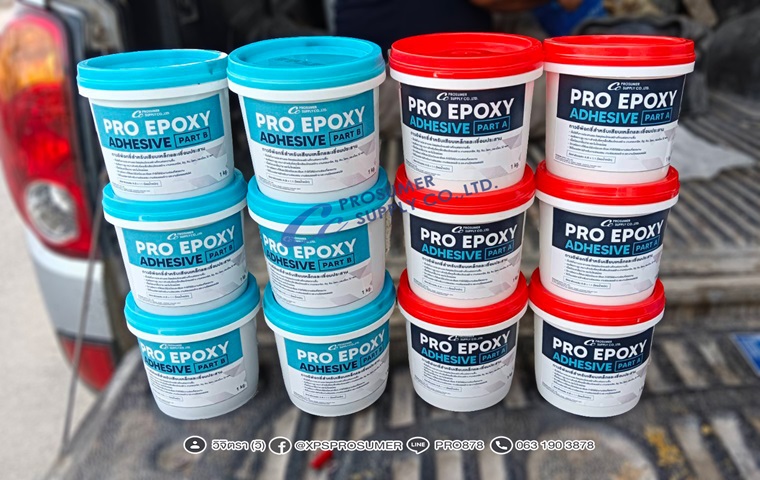 กาวอีพ็อกซี่สำหรับเสียบเหล็กและซ่อมประสาน ( PRO-EPOXY ADHESIVE ) ราคาถูก รูปที่ 1