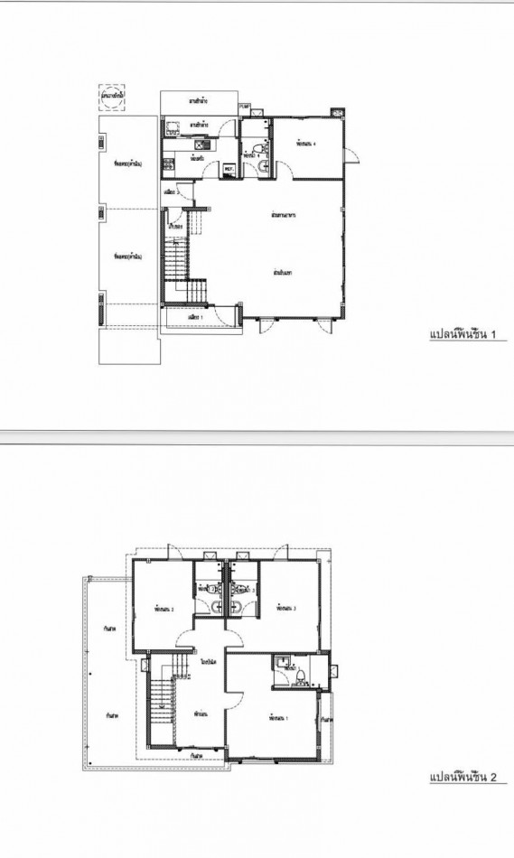 ขาย บ้านเดี่ยว เซนโทร บางนา เฟส2 มี 4 ห้องนอน 57.1 ตร.วา บ้านใหม่ ใกล้สวน รูปที่ 4