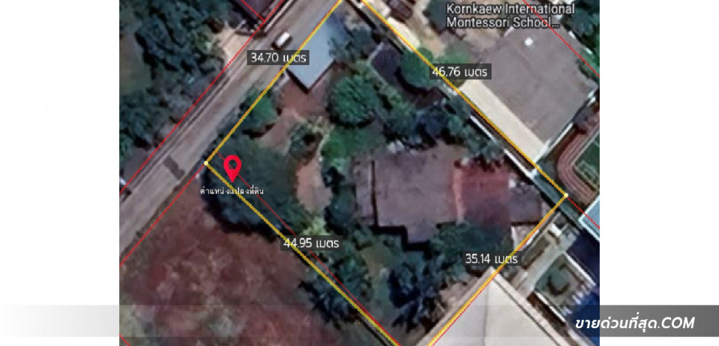 ให้เช่า ที่ดิน ให้เช่าที่ดินพร้อมบ้านเดี่ยว 2 ชั้น เนื้อที่ 402 ตร.ว. ตั้งอยู่ ซ. อารีย์ 3 4 งาน 2 ตร.วา รูปที่ 3
