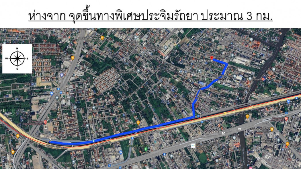 ขาย ที่ดิน - 1 งาน 28 ตร.วา เดินทางสะดวก ใกล้ถนนหลายสาย รูปที่ 6