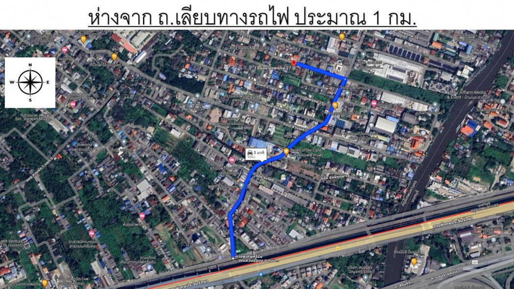 ขาย ที่ดิน - 1 งาน 28 ตร.วา เดินทางสะดวก ใกล้ถนนหลายสาย รูปที่ 5