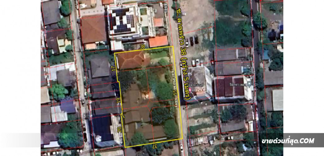 ขาย ที่ดิน ขายที่ดินพร้อมบ้าน2หลัง ซ.ลาดพร้าว 38 เนื้อที่ 1ไร่ 1งาน 7ตารางวา รูปที่ 11
