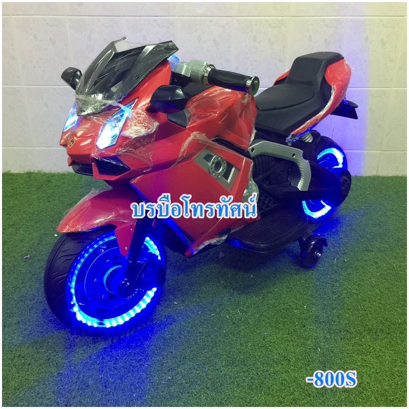 มอเตอร์ไซด์แบตเตอรี่ BMW-800S- รูปที่ 4