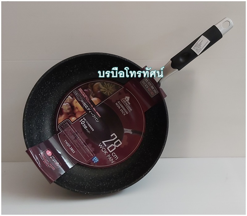 กระทะด้ามเคลือบหินอ่อนทรงลึก28ซม.-139 ใช้กับเตาไฟฟ้าได้.- รูปที่ 3