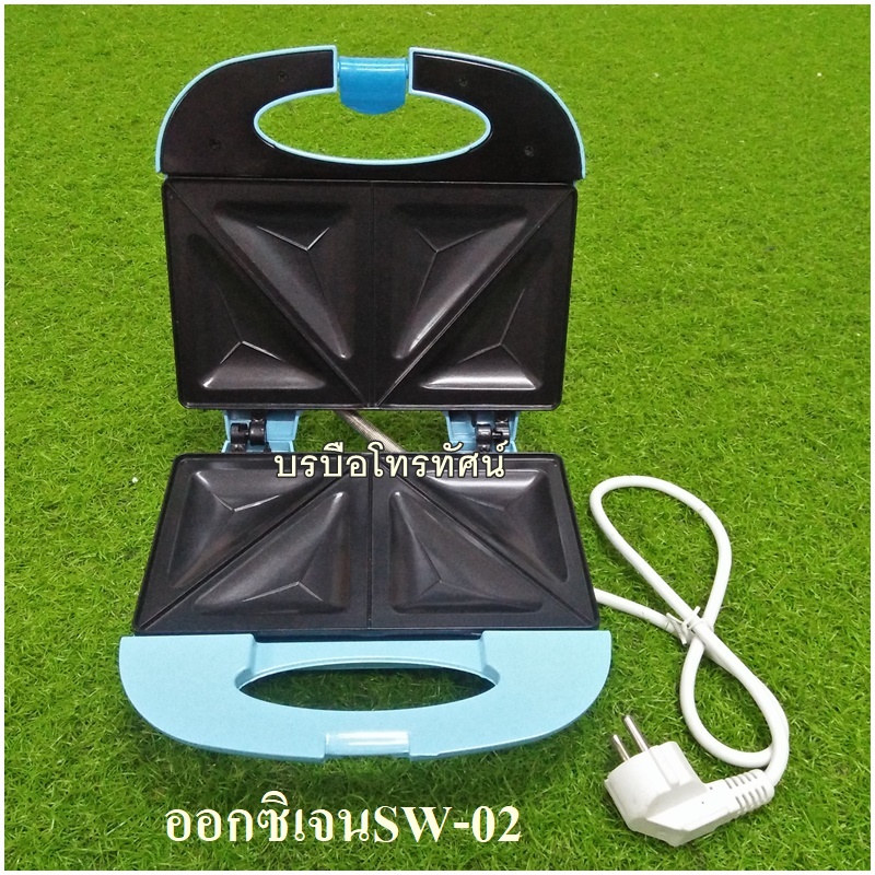 Oxygen เครื่องทำแซนวิช SW-02- รูปที่ 3