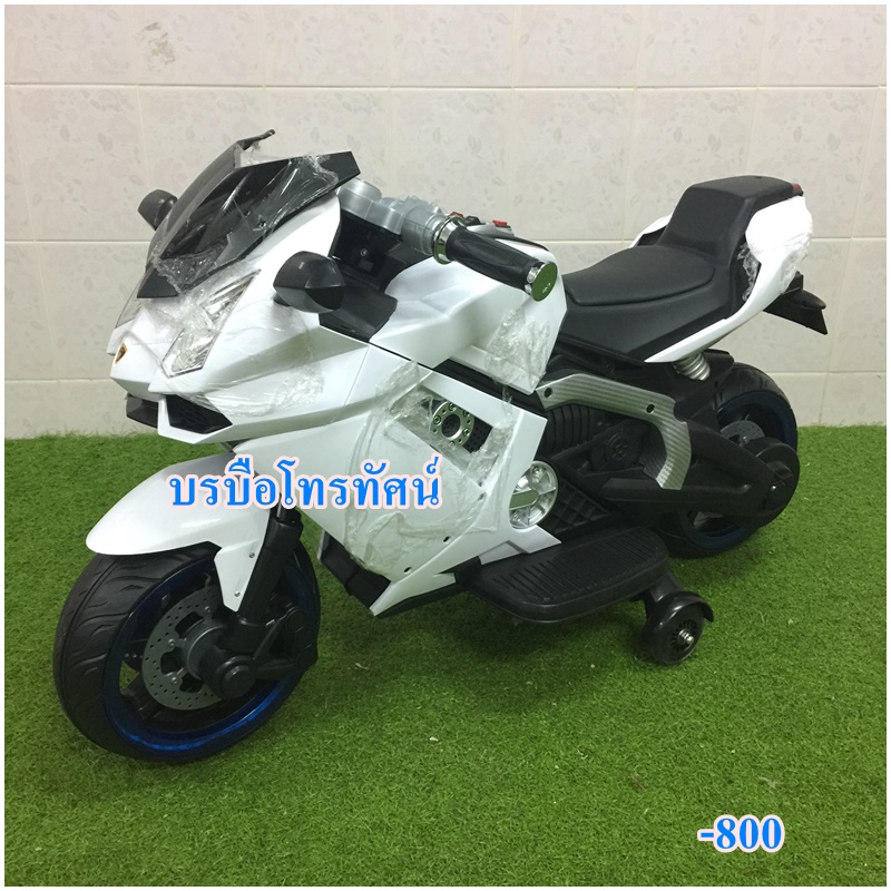 มอเตอร์ไซด์แบตเตอรี่ BMW-800S- รูปที่ 2