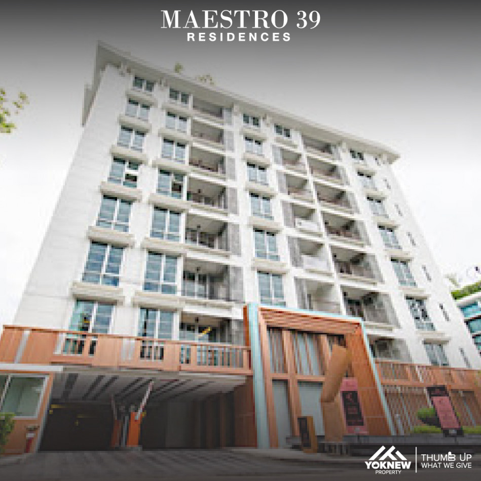 ขาย1 ห้องนอน 1 ห้องน้ำ ห้องตกแต่งสวย Maestro Sukhumvit 39  ใกล้ BTS พร้อมพงษ์ รูปที่ 1