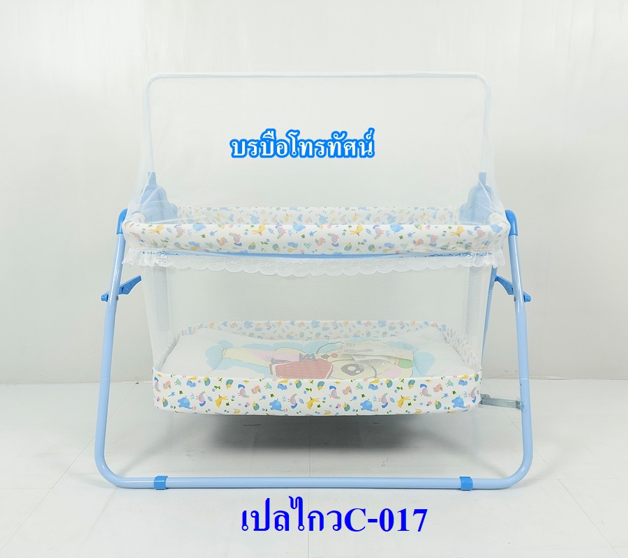 เปลไกว เปลนอนเด็ก ขนาดกลาง รุ่น C-017- รูปที่ 2