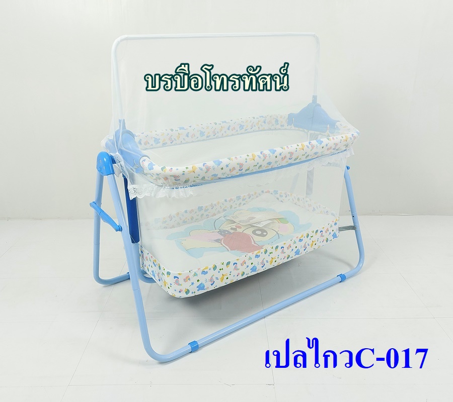 เปลไกว เปลนอนเด็ก ขนาดกลาง รุ่น C-017- รูปที่ 3