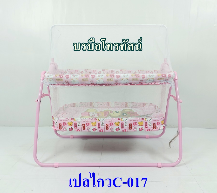 เปลไกว เปลนอนเด็ก ขนาดกลาง รุ่น C-017- รูปที่ 6