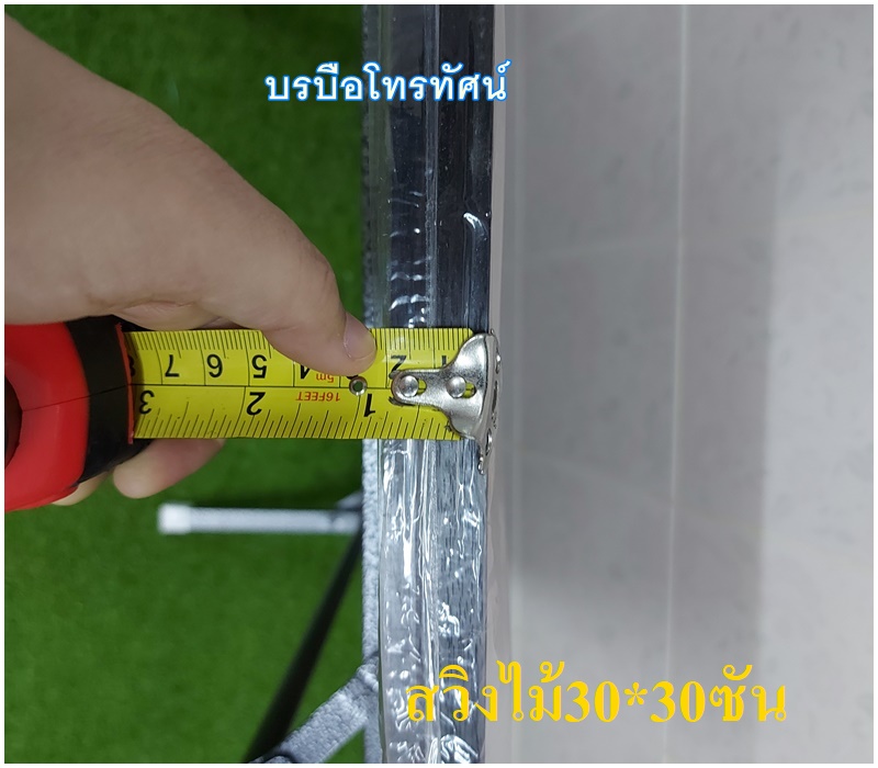 โต๊ะญี่ปุ่น30*30นิ้ว ขาสวิงหน้าไม้ และ หน้าโฟเมก้า- รูปที่ 4