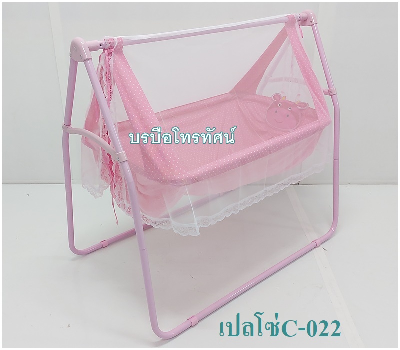 เปลไกวทรงเรือ เปลโซ่  เปลไกวกันสะดุ้ง นอนผวาC-022- รูปที่ 3